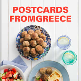 Postcards from Greece