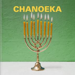 Chanoeka