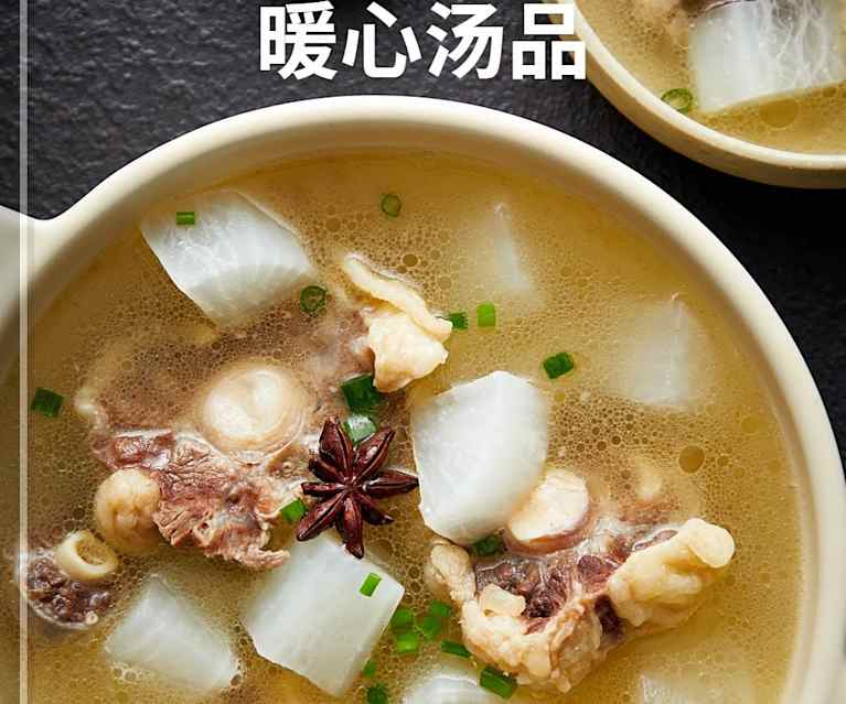 暖心汤品 - Cookidoo® – the official Thermomix® recipe platform