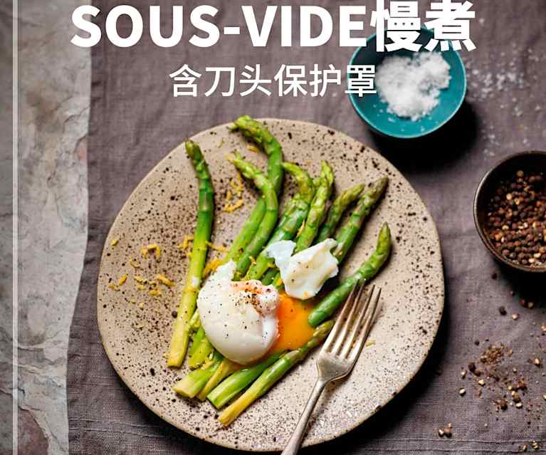 sous-vide慢煮 - Cookidoo® – the official Thermomix® recipe platform
