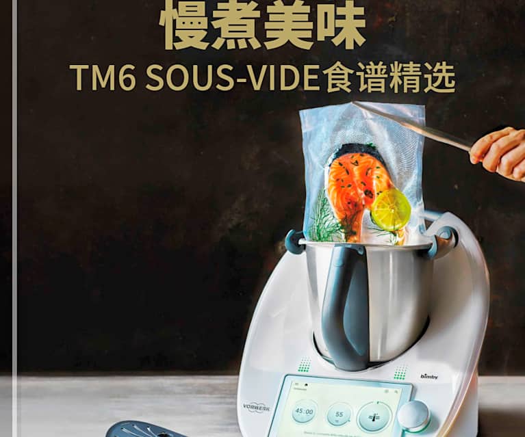 慢煮美味 - Cookidoo® – oficiální platforma receptů Thermomix®