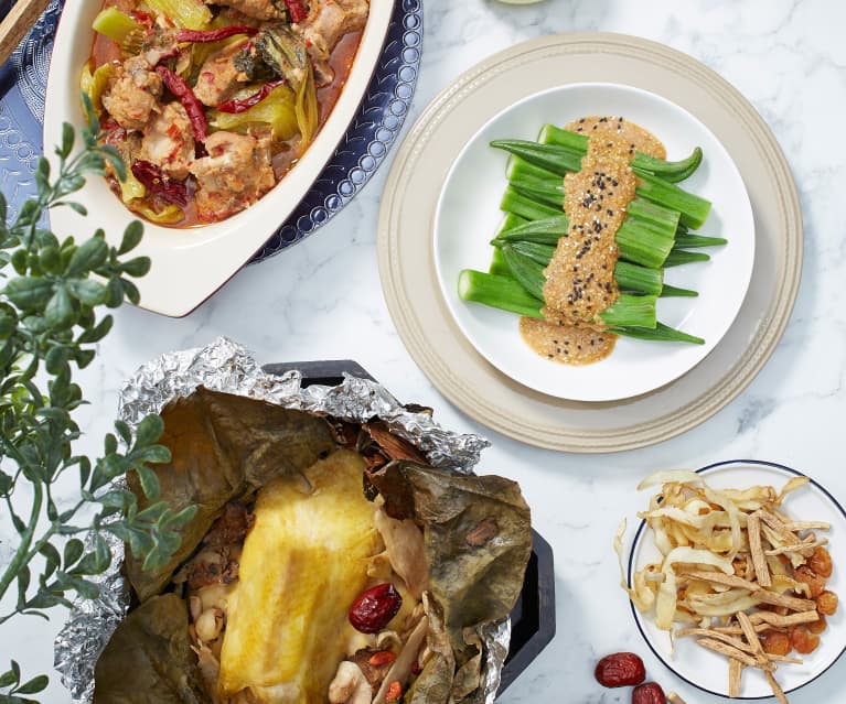 Green Mustard Pig's Trotter, Emperor Chicken and Ladies' Fingers With Sesame Dressing