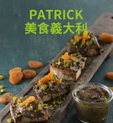 Patrick美食義大利