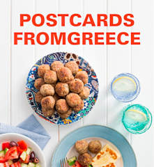 Postcards from Greece