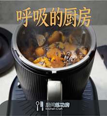 呼吸的厨房