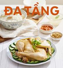 Đa Tầng
