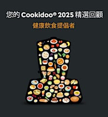 健康飲食提倡者