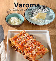 Varoma