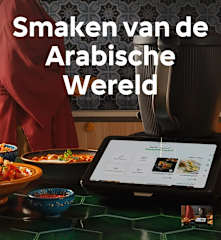 Smaken van de Arabische Wereld