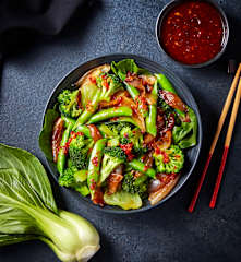 Steamed Chinese Vegetables