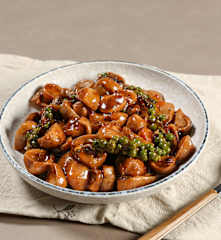 Nấm Rơm Kho Tiêu