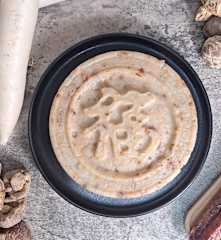 Radish Cake