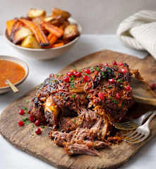 Friptură aromată de miel