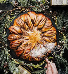 Brioche feuilletée à la pâte à tartiner