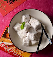 芋頭雪花糕
